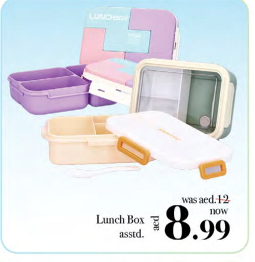 available at Nesto Hypermarket in UAE - Fujairah