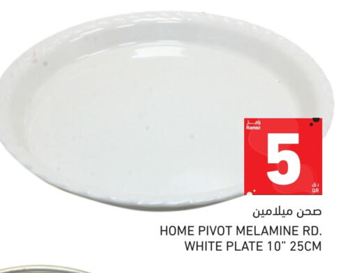 available at Aswaq Ramez in Qatar - Al Rayyan