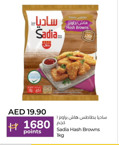 SADIA available at Lulu Hypermarket in UAE - Abu Dhabi