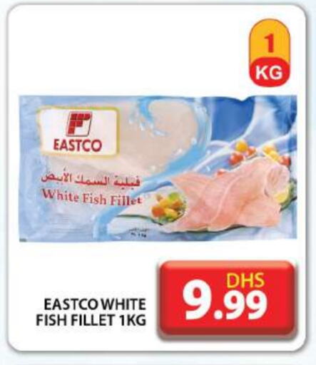 available at Grand Hyper Market in UAE - Dubai
