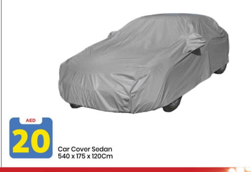 available at Mark & Save in UAE - Sharjah / Ajman