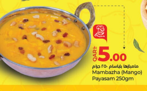Mango available at LuLu Hypermarket in Qatar - Al Khor