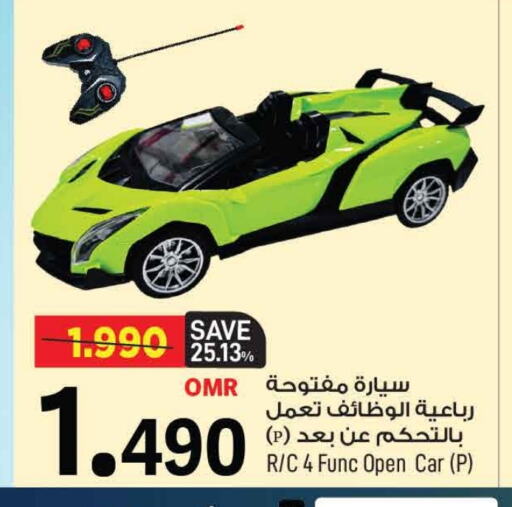 هدايا و ألعاب in مارك & سايف, عُمان Offers - عُمان available at مارك & سايف in عُمان - مسقط