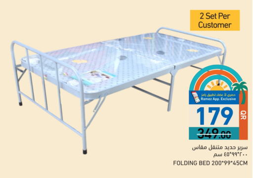 available at Aswaq Ramez in Qatar - Doha