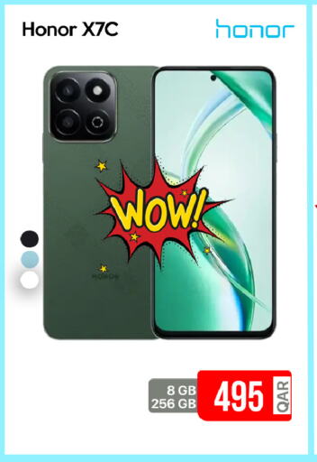 هونر available at آي كونكت in قطر - الدوحة