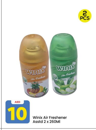 Apple available at مارك & سيف in الإمارات العربية المتحدة , الامارات - دبي