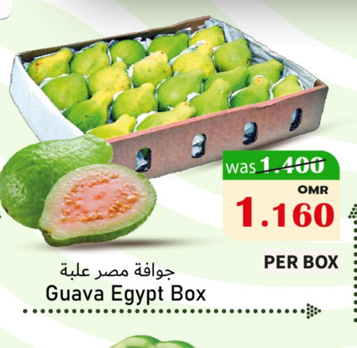 فاكهة طازجة in القوت هايبرماركت, عُمان Offers - عُمان جوافة from Egypt available at القوت هايبرماركت in عُمان - مسقط