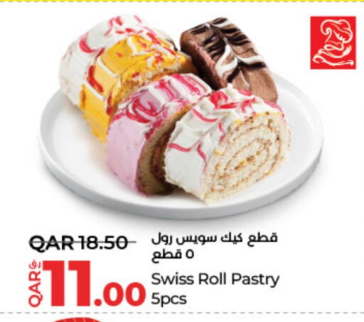 الكيك والمعجنات in لولو هايبرماركت, قطر Offers - قطر available at لولو هايبرماركت in قطر - الدوحة