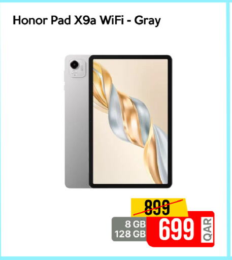 هونر available at آي كونكت in قطر - أم صلال