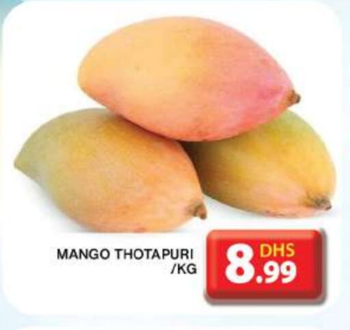 Mango Mango available at Grand Hyper Market in UAE - Dubai