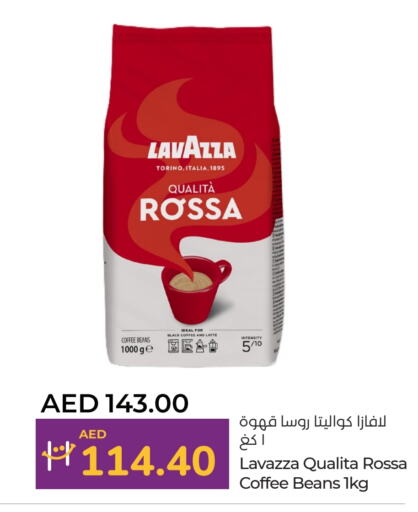 LAVAZZA Coffee available at Lulu Hypermarket in UAE - Abu Dhabi