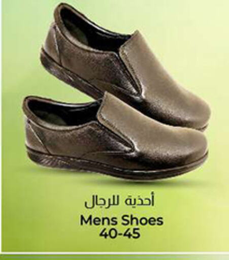 available at KM Trading  in Oman - Salalah