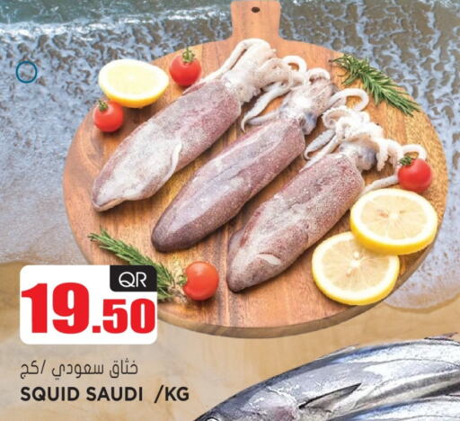 available at Grand Hypermarket in Qatar - Doha