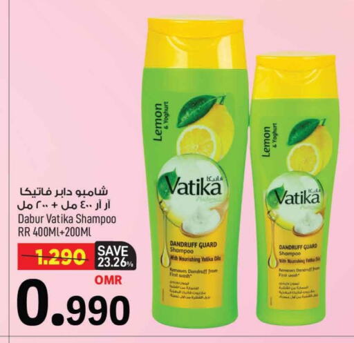DABUR Shampoo / Conditioner available at MARK & SAVE in Oman - Muscat