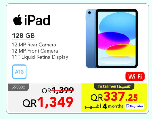 APPLE iPad available at Jarir Bookstore  in Qatar - Al-Shahaniya