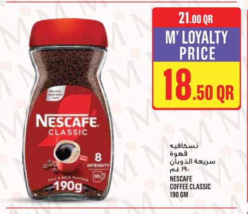 NESCAFE Coffee available at Monoprix in Qatar - Umm Salal