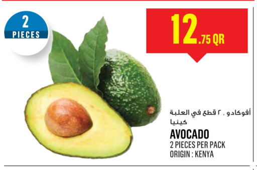 فاكهة طازجة in مونوبريكس, قطر Offers - قطر أفوكادو from Kenya available at مونوبريكس in قطر - الضعاين