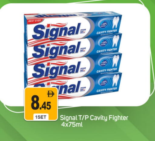 SIGNAL available at TALAL MARKET in UAE - Sharjah / Ajman