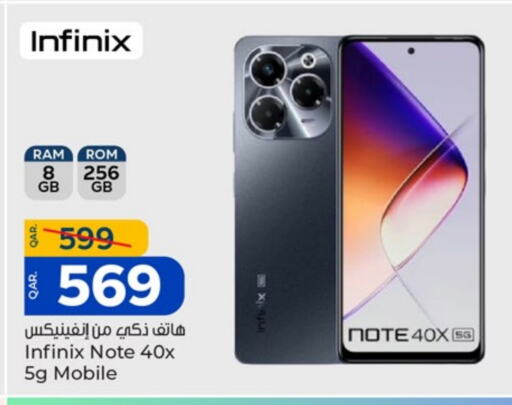 INFINIX available at Paris Hypermarket in Qatar - Doha