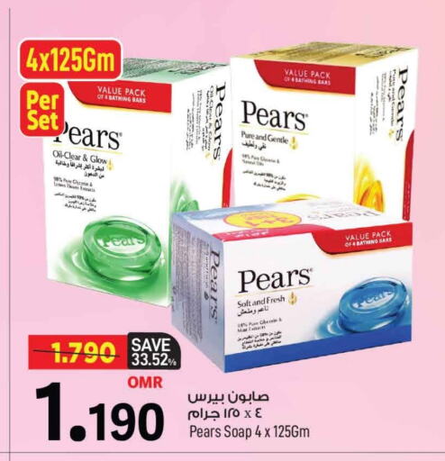 PEARS available at MARK & SAVE in Oman - Muscat