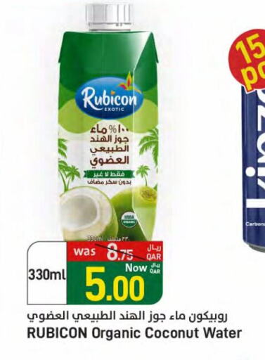 Coconut available at SPAR in Qatar - Doha