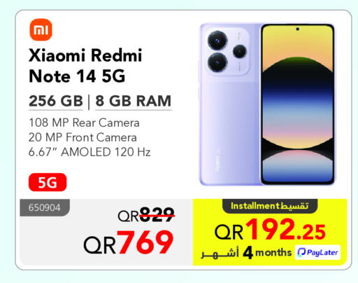 REDMI available at Jarir Bookstore  in Qatar - Al-Shahaniya