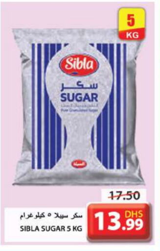 available at Grand Hyper Market in UAE - Sharjah / Ajman