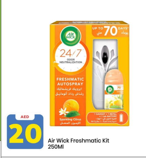 Cleaning in Mark & Save, UAE Offers - United Arab Emirates AIR WICK Air Freshner available at Mark & Save in UAE - Sharjah / Ajman