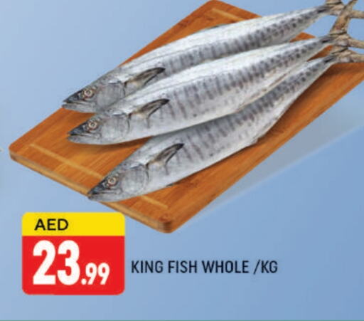 King Fish available at AL MADINA (Dubai) in UAE - Dubai