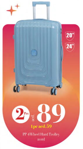 Trolley available at Nesto Hypermarket in UAE - Umm al Quwain