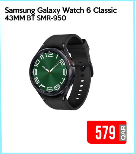SAMSUNG available at iCONNECT  in Qatar - Al Daayen
