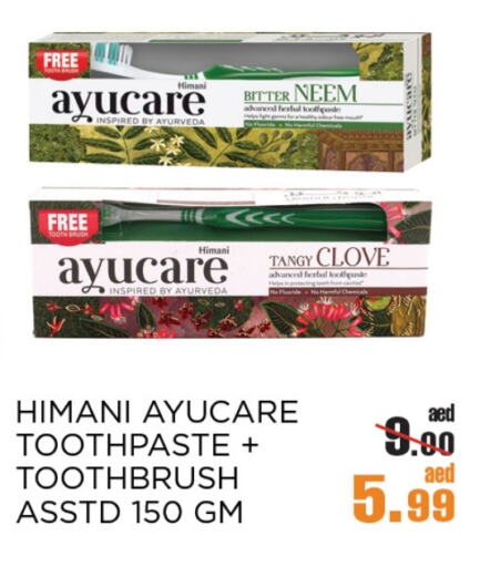 HIMANI Toothpaste available at OK Hypermarket LLC SPC in UAE - Abu Dhabi