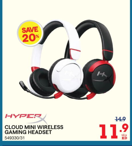 Earphone available at X-Cite in Kuwait - Jahra Governorate
