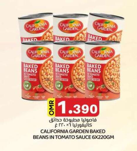 Tomato available at KM Trading  in Oman - Sohar