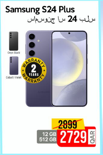 SAMSUNG S24 available at iCONNECT  in Qatar - Doha