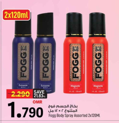 FOGG available at MARK & SAVE in Oman - Muscat