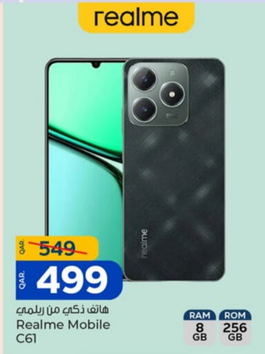 REALME available at Paris Hypermarket in Qatar - Al Khor