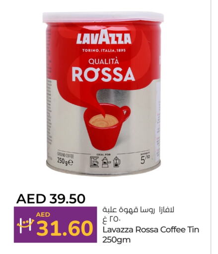 LAVAZZA Coffee available at Lulu Hypermarket in UAE - Abu Dhabi