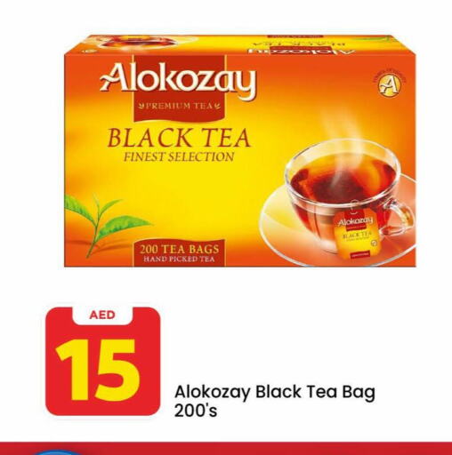 ALOKOZAY Tea Bags available at Mark & Save in UAE - Dubai