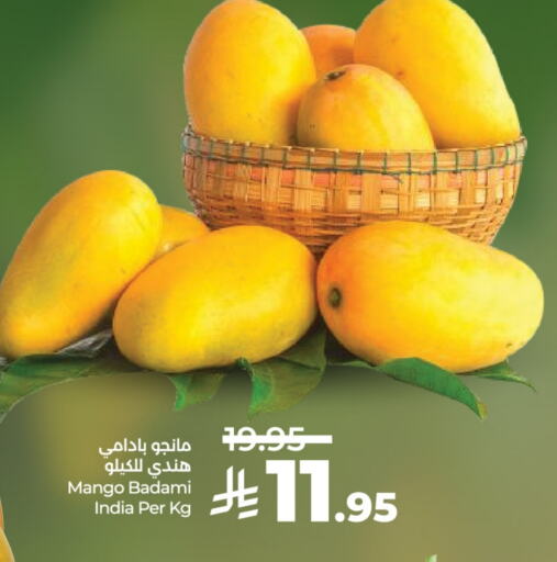 Mango Mangoes from India available at LULU Hypermarket in KSA, Saudi Arabia, Saudi - Jubail