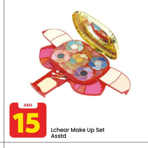 available at Mark & Save in UAE - Dubai