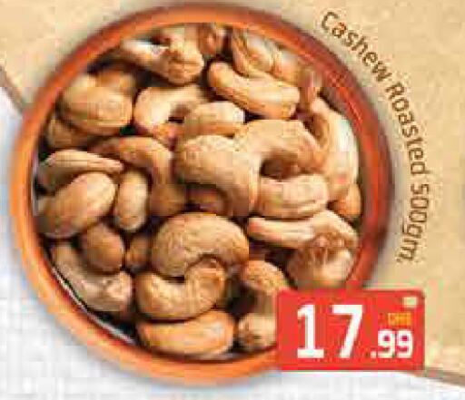 available at المدينة in الإمارات العربية المتحدة , الامارات - دبي