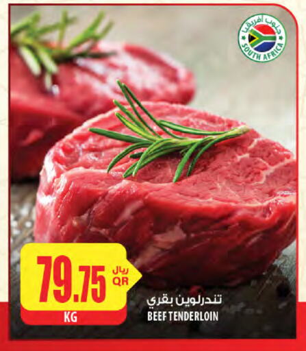 Beef available at Al Meera in Qatar - Doha