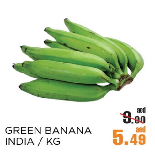 Banana Green from India available at OK Hypermarket LLC SPC in UAE - Abu Dhabi