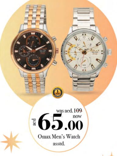 Date available at Nesto Hypermarket in UAE - Fujairah