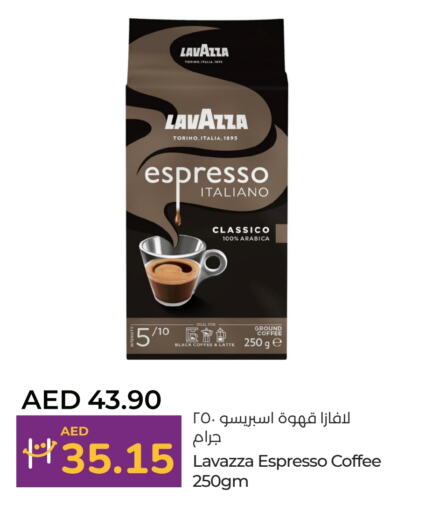 LAVAZZA Coffee available at Lulu Hypermarket in UAE - Abu Dhabi