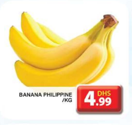 Banana from Philippines available at Grand Hyper Market in UAE - Dubai