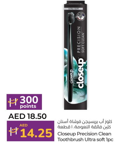 CLOSE UP Toothbrush available at Lulu Hypermarket in UAE - Dubai