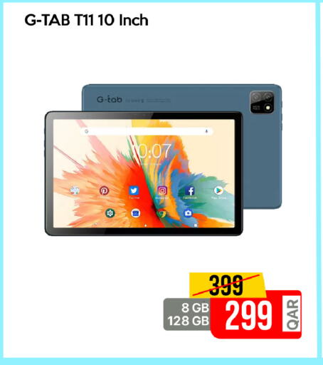 available at iCONNECT  in Qatar - Doha