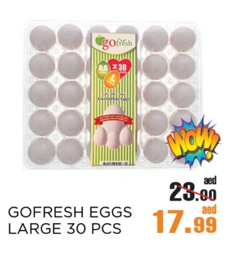 available at OK Hypermarket LLC SPC in UAE - Abu Dhabi